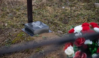 Размер пособия на погребение в 2027 году превысит 10 тысяч рублей