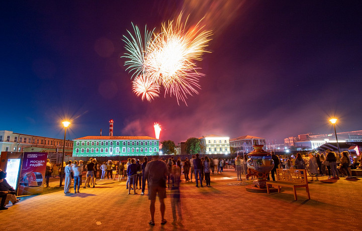 В Туле опубликовали афишу мероприятий на День молодежи 27 июня