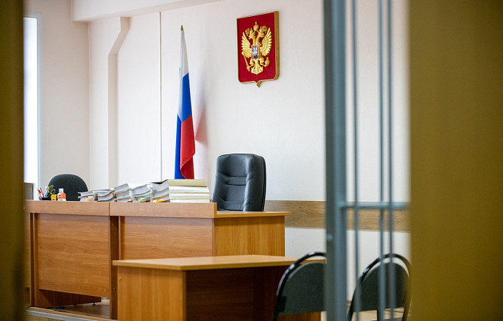 В Туле суд оштрафовал женщину на 45 тысяч рублей за дискредитацию ВС РФ