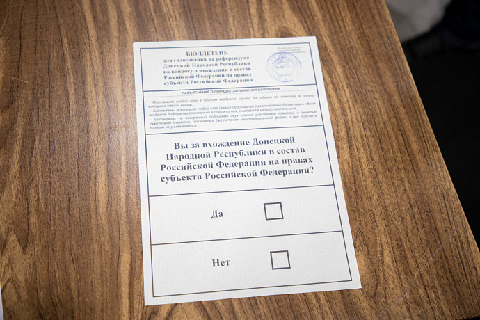 Завершился второй день голосования на референдумах о присоединении к России