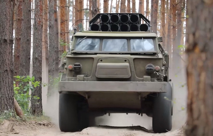 Минобороны РФ показало работу тульских РСЗО «Ураган» на спецоперации на Украине