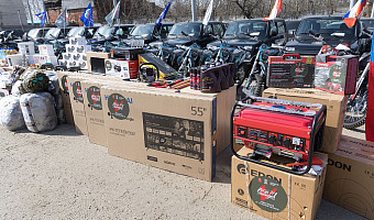 Тульская область передала на СВО и жителям новых территорий рекордные 800 тонн техники и имущества