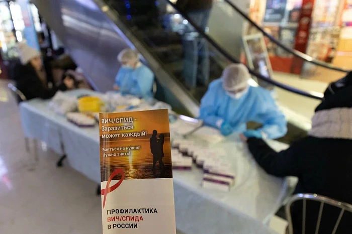 Около 250 жителей Тульской области проверили свой ВИЧ-статус