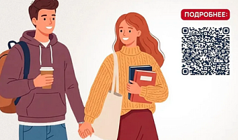 Губернатор Дмитрий Миляев призвал туляков принять участие во Всероссийском конкурсе «Студенческие семьи России»