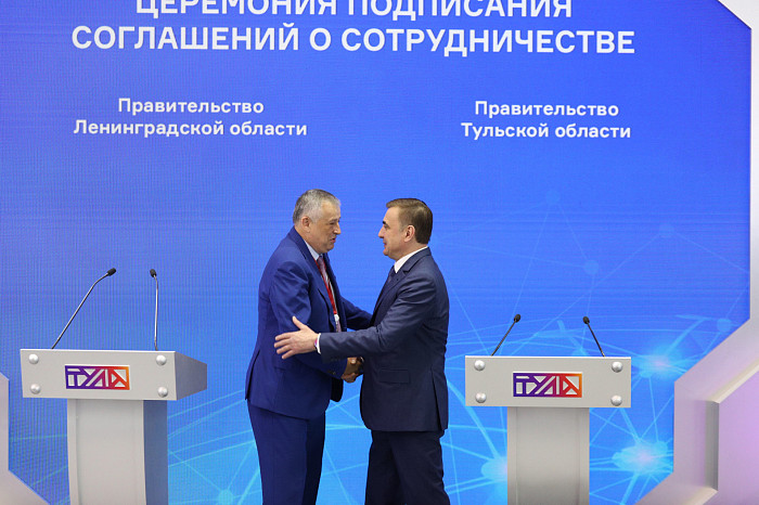 ПМЭФ-2023: итоги третьего дня форума