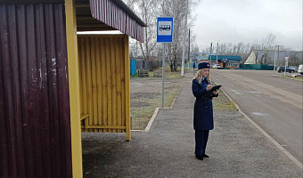 В тульском поселке Куркино нашли нарушения на автобусной остановке