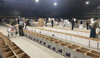 В ДНР из Тульской области отправят 150 тонн гуманитарной помощи