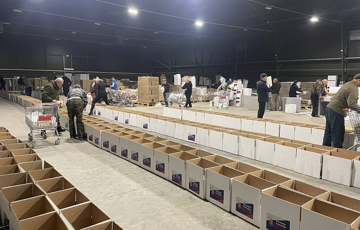 В ДНР из Тульской области отправят 150 тонн гуманитарной помощи