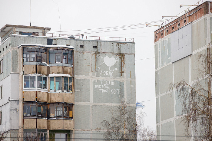 В Туле завершилась реконструкция первой половины Московского путепровода
