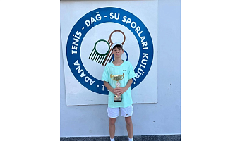 Туляк завоевал золотую медаль на международном турнире по теннису