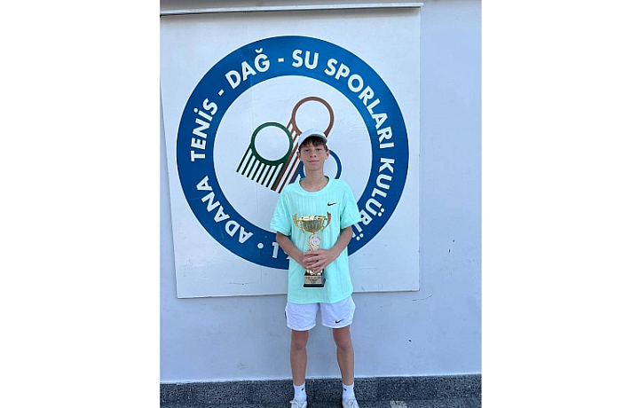 Туляк завоевал золотую медаль на международном турнире по теннису