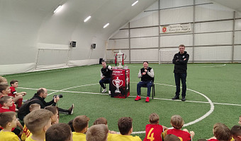 Кубок России по футболу приехал в академию «Арсенал»