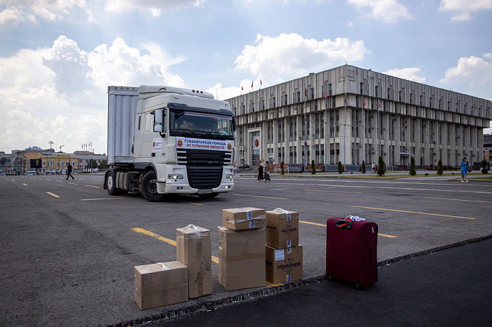 Бригада тульских медиков отправилась в ДНР для оказания медицинской помощи местным жителям