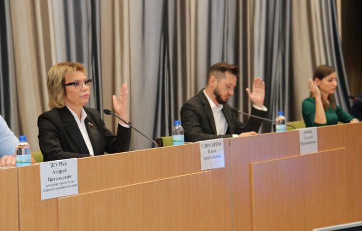 Депутаты Тульской гордумы утвердили изменения в бюджет и поддержали льготы для IT-компаний