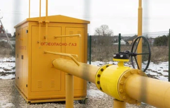 Свыше тысячи туляков воспользовались программой социальной догазификации