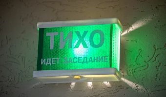 В Кондуках на 90 суток остановлена работа общепита из-за нарушений