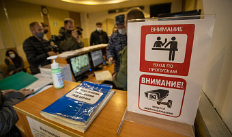 Арбитраж подтвердил аферу в тульском ЧОПе: там вскрыли целую схему по уходу от налогов