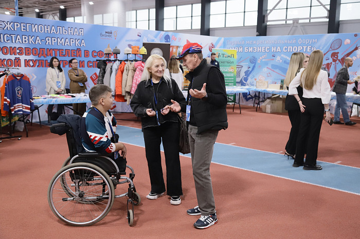В Туле прошел межрегиональный форум «Мой бизнес на спорте»