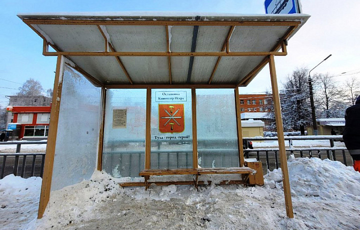 В Туле ведется обслуживание остановочных пунктов