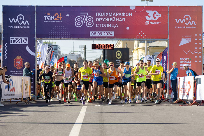 Определены победители полумарафона «Оружейная столица» в Туле