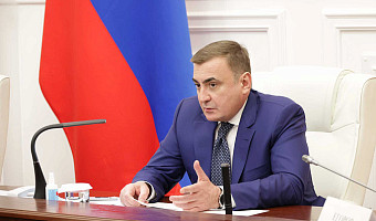 Алексей Дюмин заявил, что решения о дополнительных мерах безопасности будут приниматься исходя из оперативной обстановки