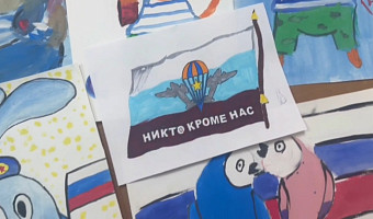 Тульским бойцам, находящимся в госпиталях, передали подарки ко Дню ВДВ