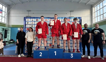 Тульский самбист завоевал «бронзу» Всероссийских соревнований