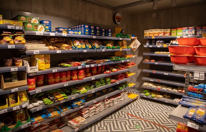 Жительница Новомосковска требует компенсацию от «Спар Тула» за травму на пороге магазина