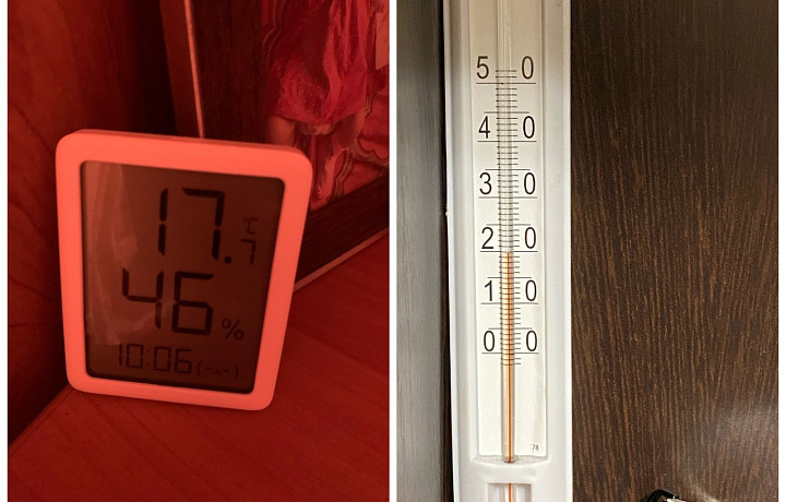 Жители Щекинского района пожаловались на холодные батареи и низкие температуры в квартирах