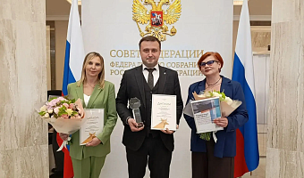 Тульская область заняла второе место на конкурсе по поддержке женщин в экспорте