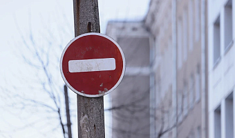 На части улицы Войкова в Туле временно ограничат движение транспорта 28 марта