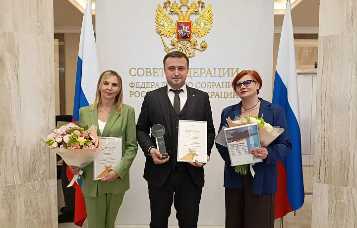 Тульская область заняла второе место на конкурсе по поддержке женщин в экспорте