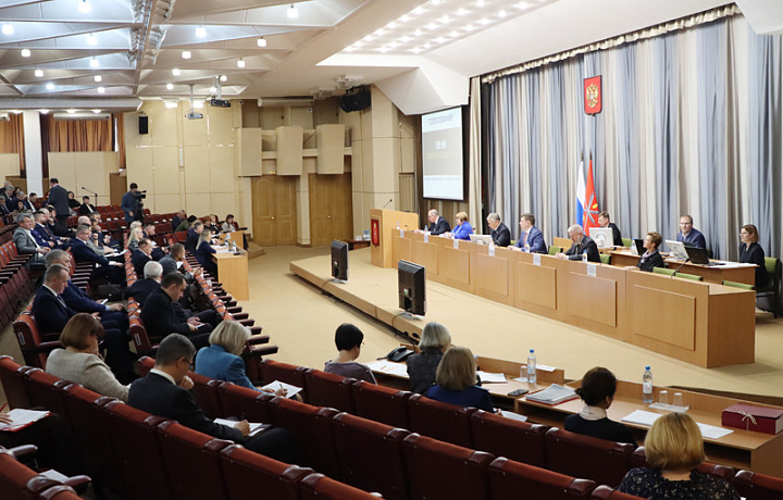 Тульская областная Дума провела 53-е заседание 26 октября