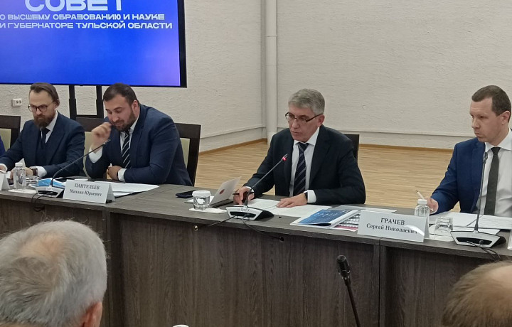 За два года в Тульской области объем средств, выделенных на науку, вырос в три раза