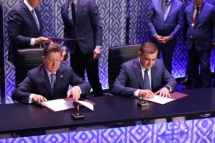 ПМЭФ-2023: итоги третьего дня форума