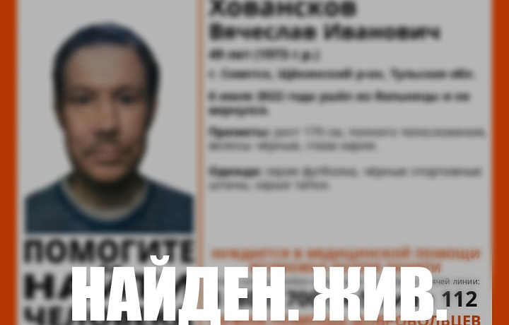 В Щекинском районе 49-летний мужчина ушел из больницы и не вернулся