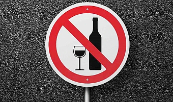 В Туле 25 ноября ограничат продажу алкоголя из-за футбольного матча