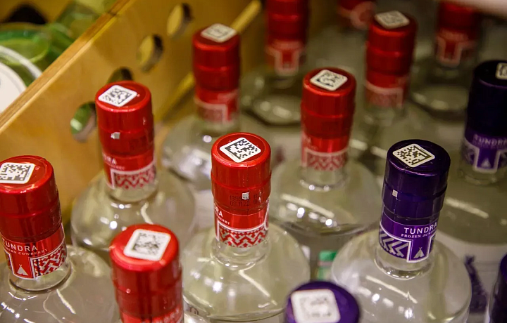 Туляк украл алкоголь из магазина на улице Перекопской