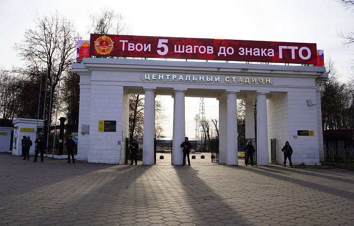 Штабные учения силовиков прошли на Центральном стадионе в Туле