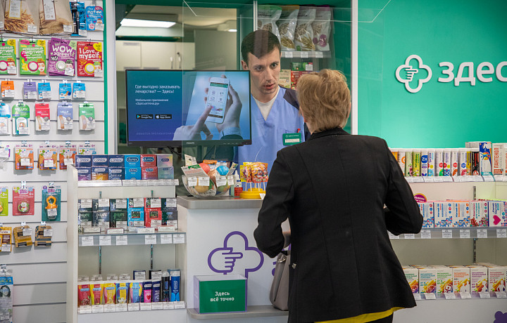 В России могут начать штрафовать за продажу лекарств без рецепта