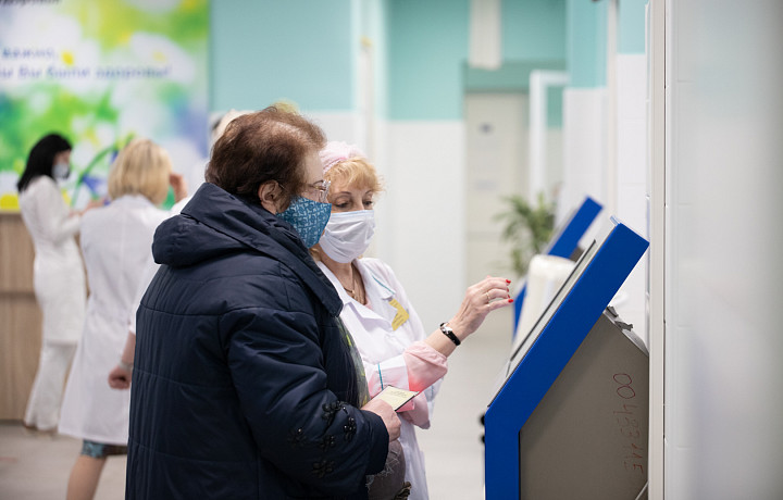 Россиян предупредили об изменениях в системе Обязательного медицинского страхования с 1 декабря