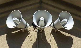 В Тульской области проведут практические тренировки по отработке действий во время ракетной опасности