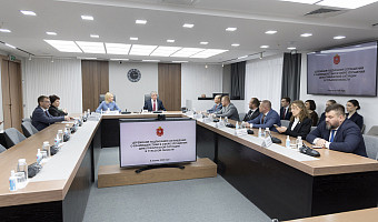 Около 40 тульских компаний присоединились к корпоративной поддержке рождаемости