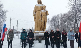 В Туле состоялись памятные мероприятия, посвященные снятию блокады Ленинграда