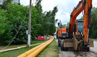 В Туле завершают реконструкцию газопровода для 150 тысяч потребителей