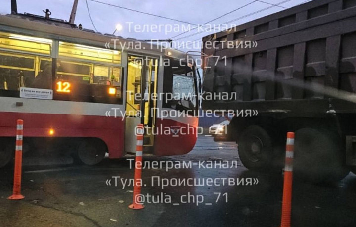 В Туле 18 октября произошло ДТП с трамваем