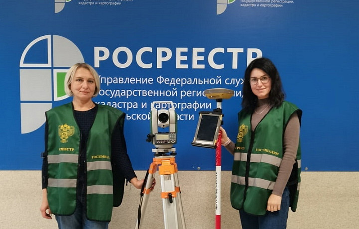 Новым руководителем тульского Росреестра стала Ольга Морозова