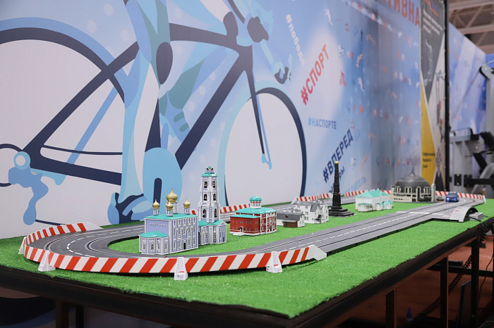 В Туле прошел межрегиональный форум «Мой бизнес на спорте»