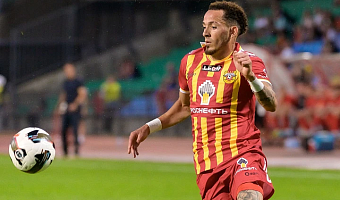 В агентстве Рейеса объяснили, почему футболист не приехал на сбор тульского «Арсенала»