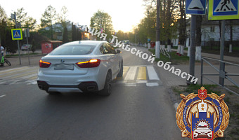В Донском девушка на BMW сбила 11-летнего велосипедиста